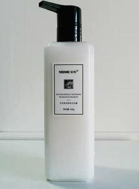 蜜都洗发水生姜花萃氨基酸