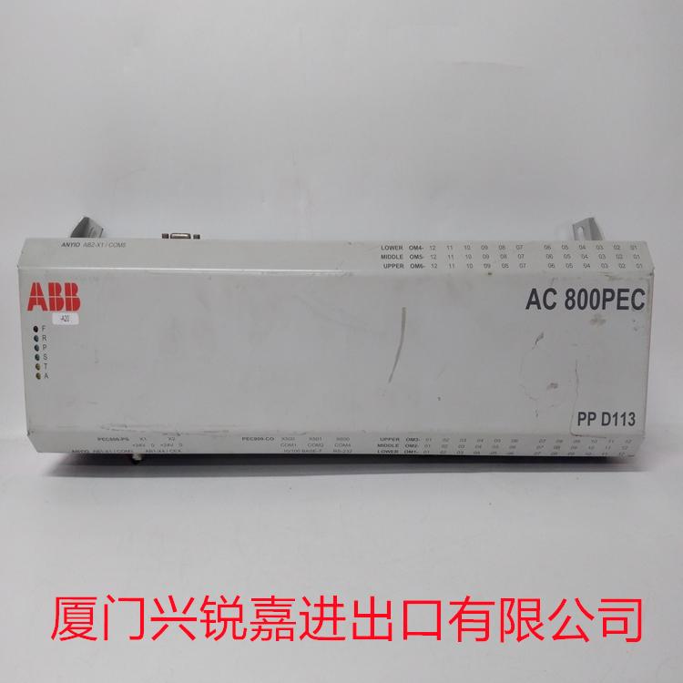 议价ABB 216EA62 1MRB150083R1/F 1MRB1 继电器输入模块 - 图3