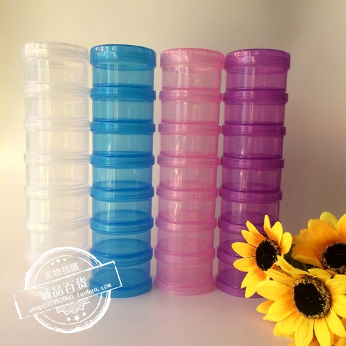 便携一周7格迷你密封可拆分格小药盒 蛋白粉圆瓶子 保健品收纳盒 - 图1