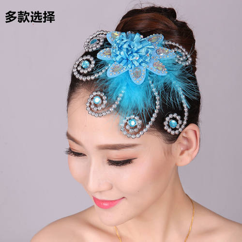 新款羽毛舞蹈头饰头花发夹头戴式秧歌广场舞古典舞中国风演出头花 - 图0