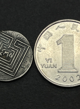 希腊神话古币硬币项链米诺斯迷宫