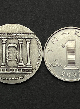 以色列硬币项链耶路撒冷圣殿约柜