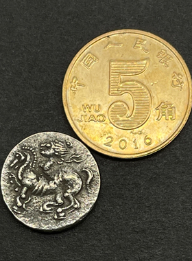 凯尔特人小银币古币吊坠硬币项链