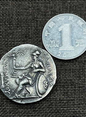 希腊古币纯银亚历山大大帝雅典娜