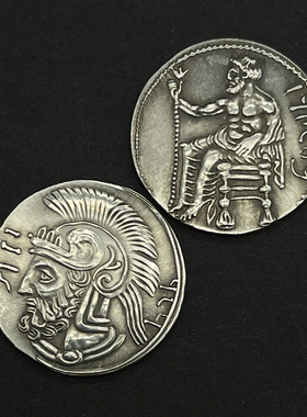 波斯银币战神阿瑞斯白羊座天蝎座