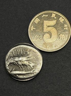 双子座情侣纯银复刻古币镶嵌饰品