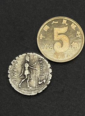 罗马小古币镶嵌银币双子座处女座