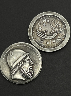 希腊神话古币镀银火神工匠神风神