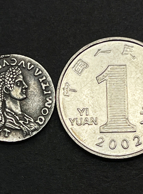 罗马帝国古币饰品图密善皇后吊坠