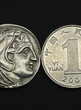 大力神古币银币吊坠文艺复古纯银