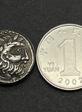 凯尔特人古币硬币项链射手座吊坠