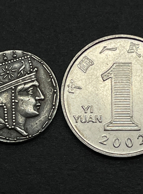 古希腊饰品硬币项链亚美尼亚古币