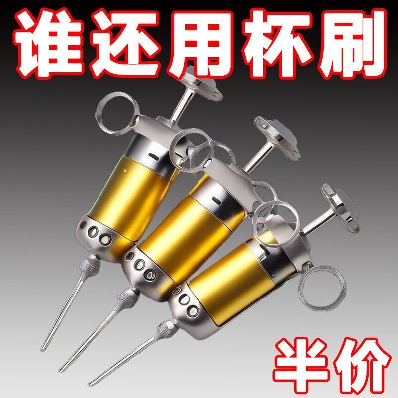 长柄杯刷家用无死角清洁水杯茶奶瓶刷水壶缝隙清洁保温杯清洁刷