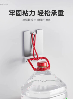 免打孔无痕婚纱照相框挂钩