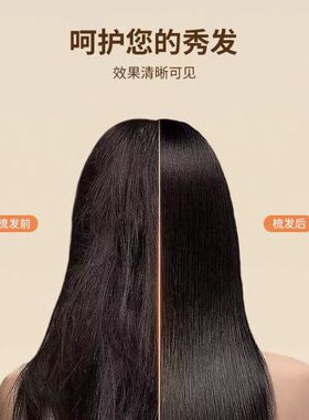 韩国家用艾阿凡达气垫梳气囊按摩木梳静电梳女士长发家居气囊梳子