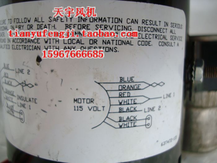 115V/230V 墨西哥A.O.SMITH史密斯离心风机鼓风机 MOD JF1E040N - 图1