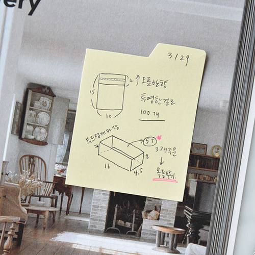 韩国plepic简约清新N次贴月周日程便签本便利贴留言便签条记事纸 - 图2