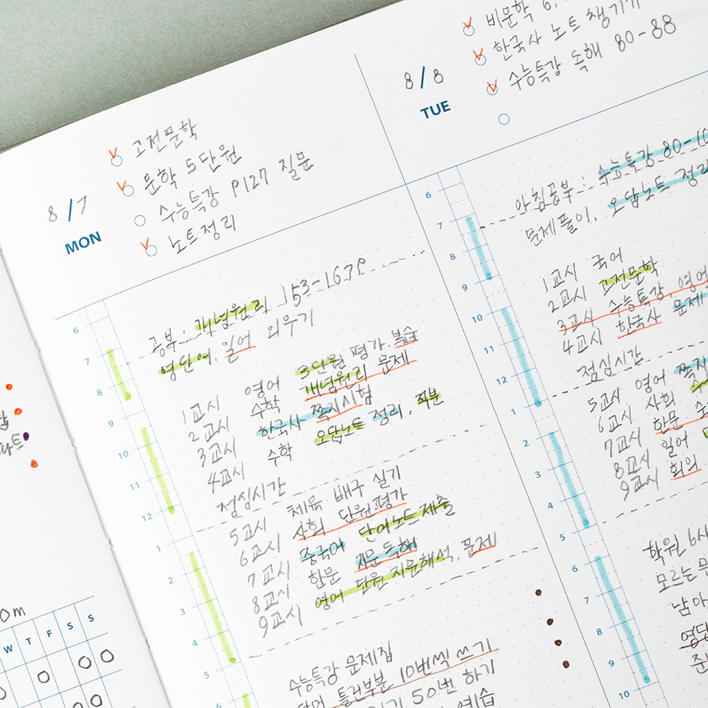 Livework韩国周计划日程本手帐时间轴工作学习记事日记本ins手账,淘宝优惠券,粉丝福利购,淘宝优惠卷