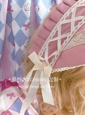 蕾丝帽子法式蕾丝帽子