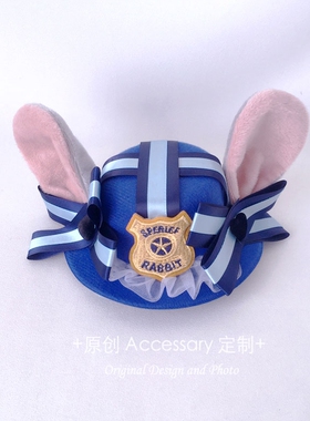 Lolita蝴蝶结兔耳小礼帽