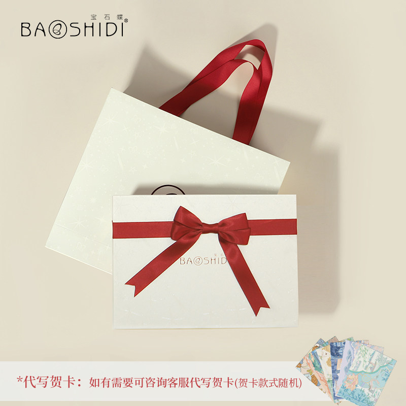 宝石蝶新品100%桑蚕丝中小女丝巾 宝石蝶服饰围巾/丝巾/披肩