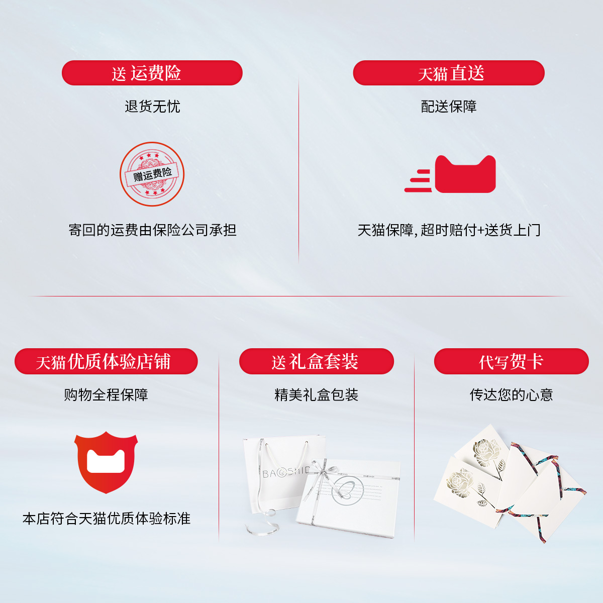 宝石蝶纯色羊绒围巾秋冬季纯羊绒百搭欧美简约风尚披肩/由心臻选
