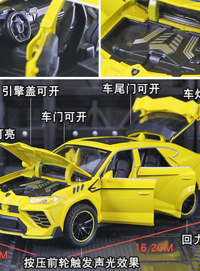 合金车模办公室房间桌面摆件装饰