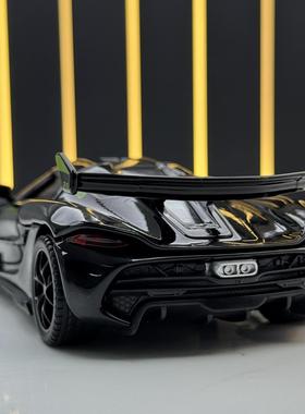 柯尼塞格仿真跑车模型桌面摆件