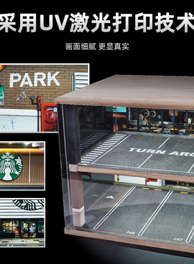 现代装饰客厅办公室卧室高档摆件