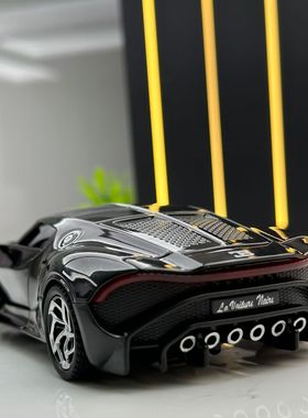 布加迪小黑龙仿真车模型桌面摆件