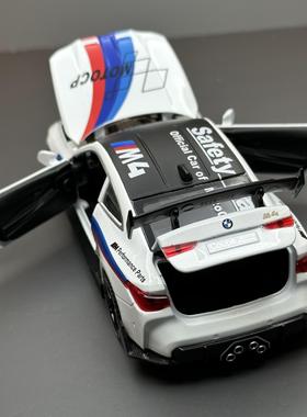 仿真宝马M4跑车模型桌面装饰摆件