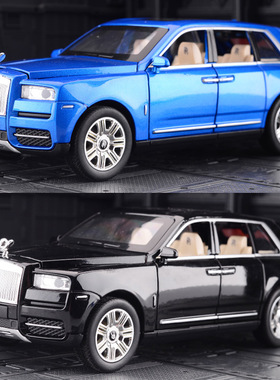 简约现代客厅酒柜男生创意摆件