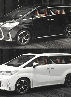 简约现代酒柜书柜电视柜摆件创意