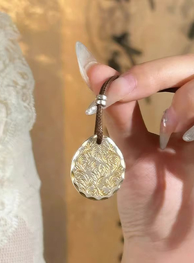 S999足银项链金纹颂吊坠无事牌