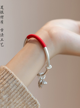 999纯银古法传承复古款实心足银999手镯子莲蓬莲子磨砂两世欢