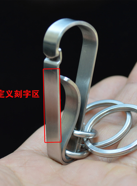 新款纯手工简约加厚锁扣钥匙扣