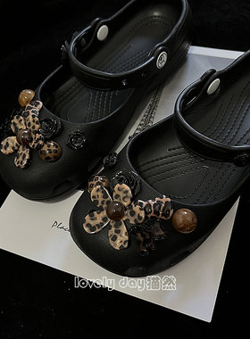 适配Crocs豹纹泰迪熊鞋扣