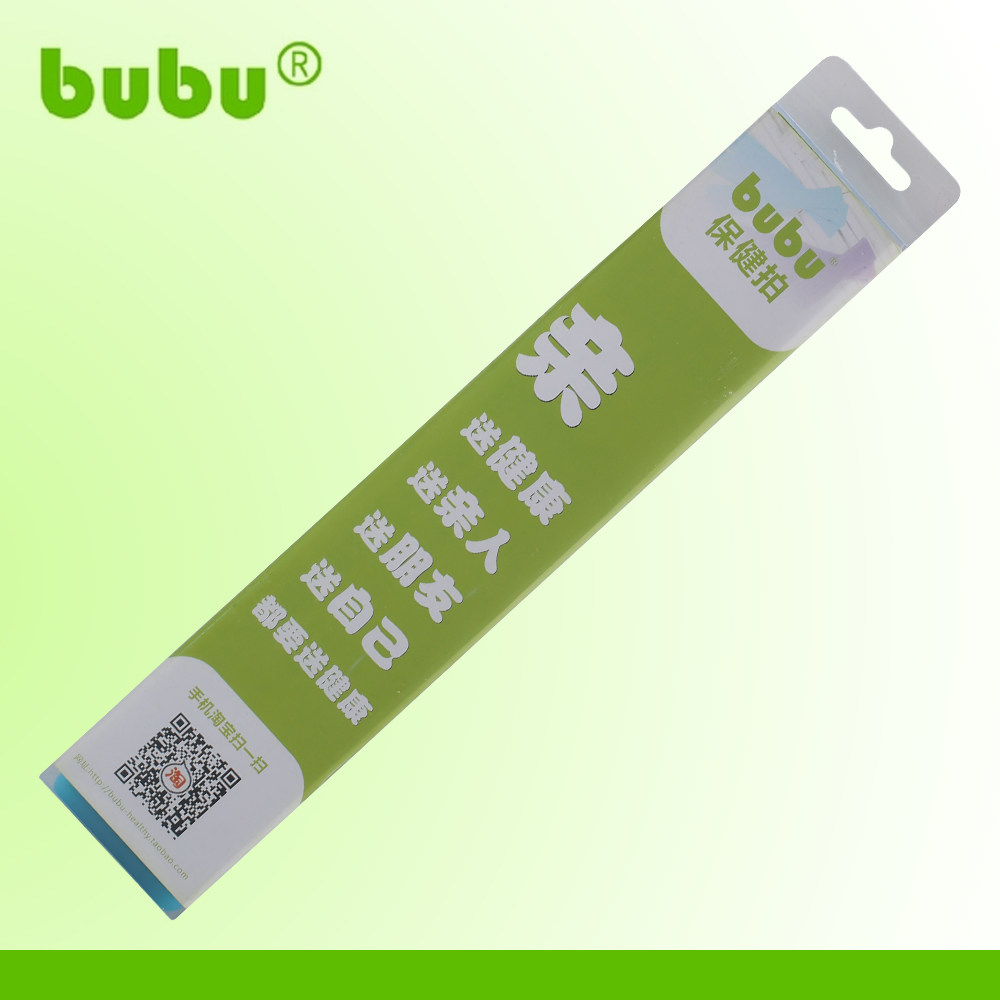 经络拍痧板养生拍硅胶拍敲背锤按摩棒敲打锤拍打板捶背器全身按摩,淘宝优惠券,粉丝福利购,淘宝优惠卷