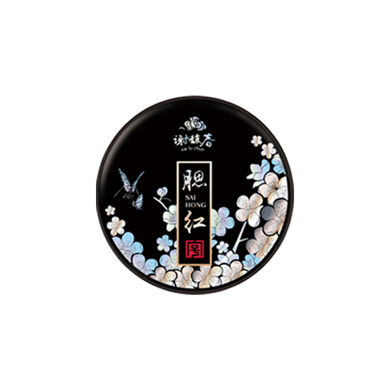 谢馥春国妆渐变裸妆自然显色腮红 谢馥春腮红/胭脂