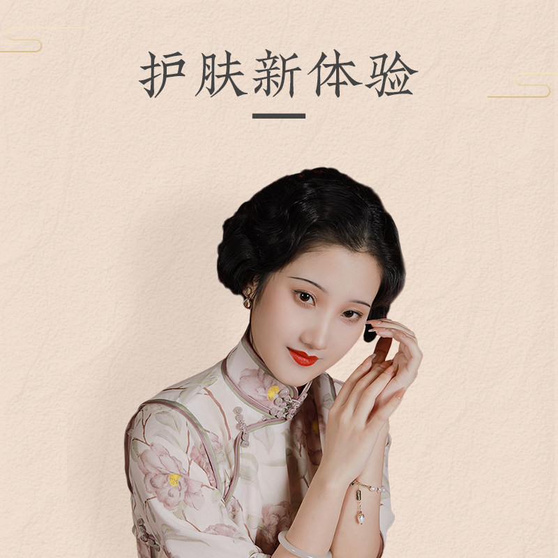 图 4