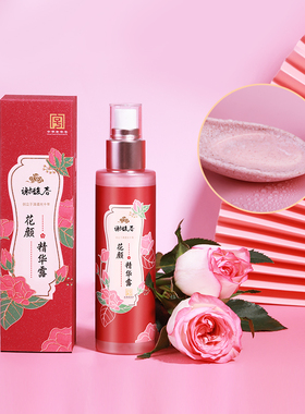谢馥春花颜精华露135mL