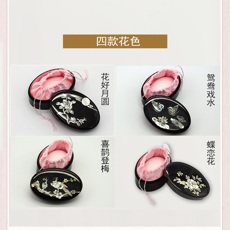 送散粉盒谢馥春旗舰店40g定妆香粉 谢馥春蜜粉/散粉