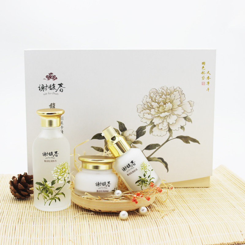 谢馥春面部护理套装