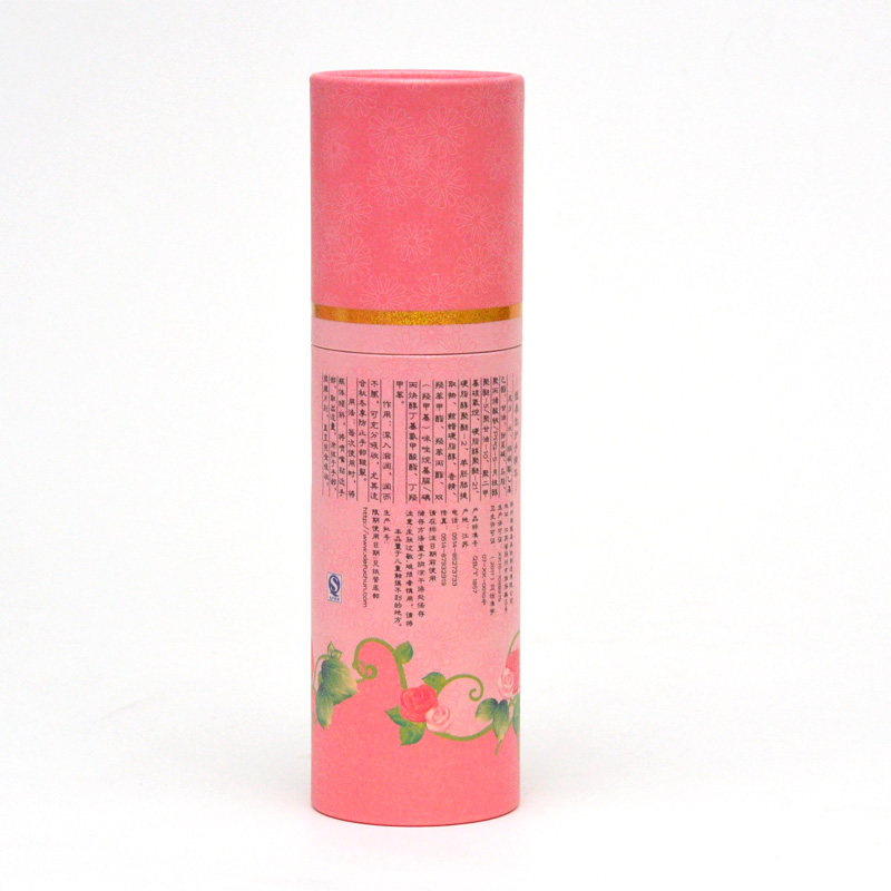 谢馥春旗舰店馥春肽护手精华护手霜 谢馥春护手霜