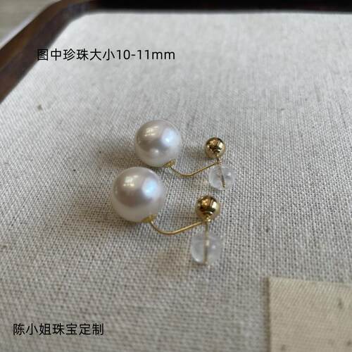 18k金黄金两用珍珠耳环耳钉天然正圆一款二戴乔妹同款金豆耳坠女 - 图1