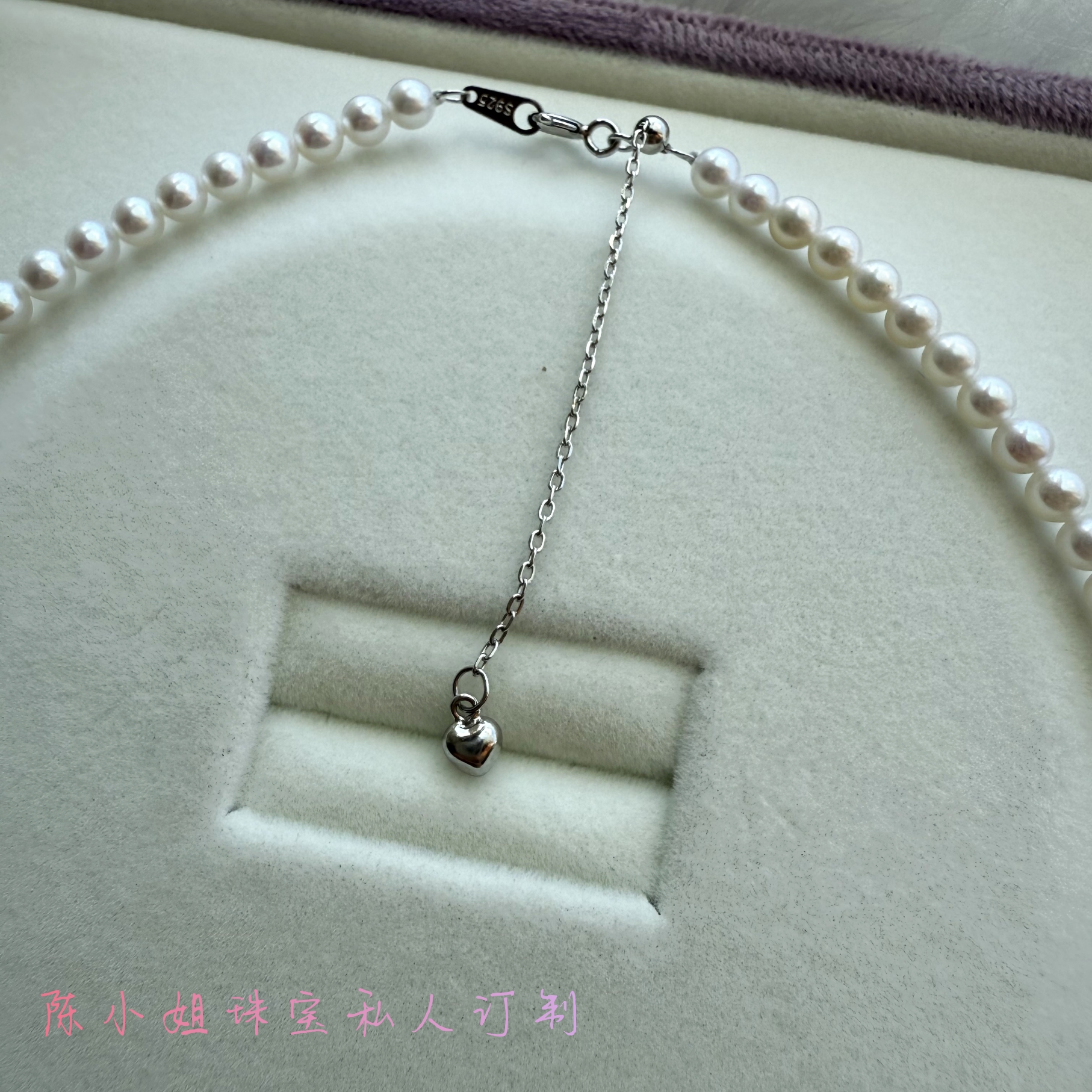 省心组合4-5mm小米珠10-11毫米奶嘴扣吊坠女送礼出游通勤爆款 - 图3