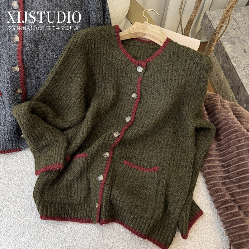 汐家女装 秋冬新款圆领长袖针织上衣大码宽松慵懒风撞色开衫毛衣,淘宝优惠券,粉丝福利购,淘宝优惠卷