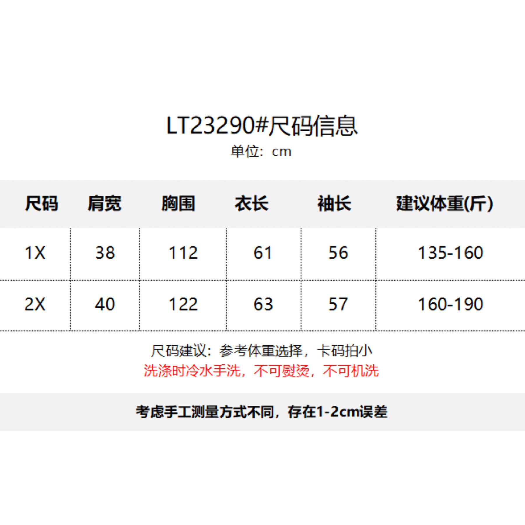 汐家女装 秋冬新款圆领长袖针织上衣大码宽松慵懒风撞色开衫毛衣,淘宝优惠券,粉丝福利购,淘宝优惠卷