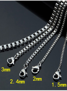 钛钢盒仔男士不锈钢加长款项链