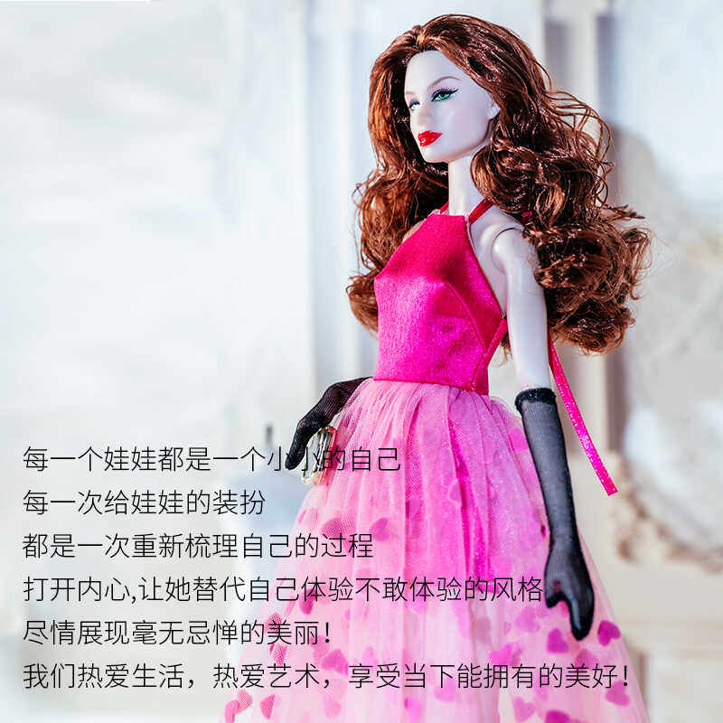 【第二件半价】仙仙超模娃娃爸比娃衣换装时尚礼服送女生潮玩具 - 图1